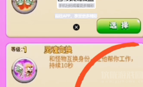 別惹農(nóng)夫招財(cái)貓?jiān)趺唇怄i(招財(cái)貓影藏皮膚解鎖攻略)