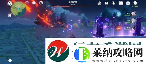 原神立場侵蝕成就怎么達成原神立場侵蝕成就達成攻略