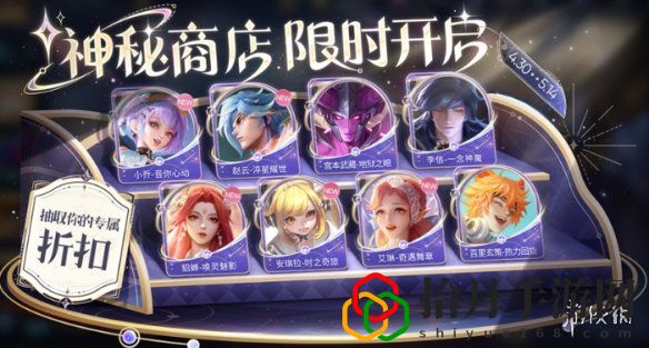 五五朋友節(jié)福利活動(dòng)匯總2024 稀有裝備掉落時(shí)間