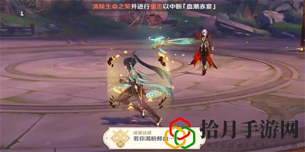 若你渴盼鮮血成就攻略 游戲內公會建設與管理
