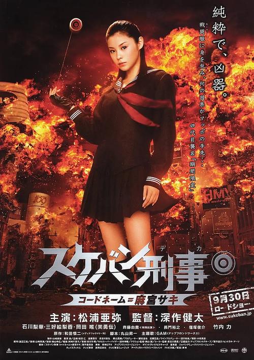 少女韓國免費觀看高清電視劇推薦