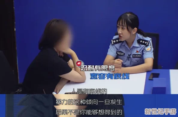 岳愛和我的性經歷