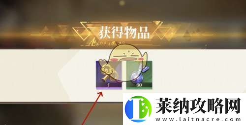 無盡夢回啟夢發(fā)條怎么獲得