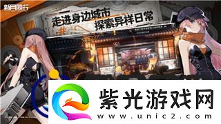 怪物火車評測