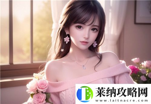 如何理解豐滿的繼牳2理倫片中的家庭倫理沖突