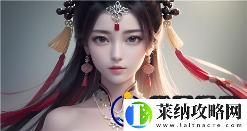 蜜愛直播APP下載官方下載微信版