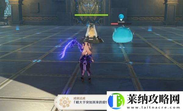 原神略大于突如其來(lái)的愛情成就怎么完成