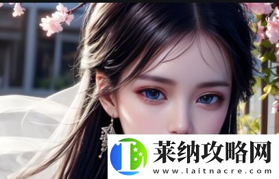 兩男一女之間復雜的情感糾葛