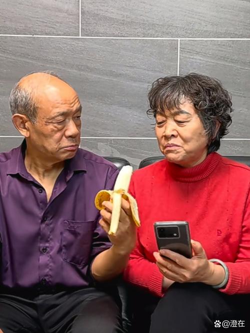 大BBBBBB老人的愛情與財運