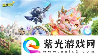 艾爾登法環