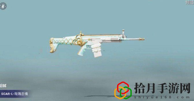 和平精英玫瑰戀情套裝怎么獲得？玫瑰戀情套裝獲取方法及上線時間揭秘