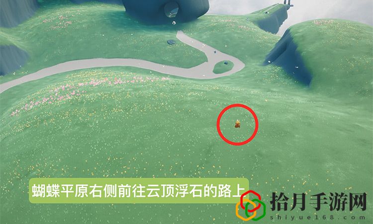 光遇2月27日大蠟燭在哪
