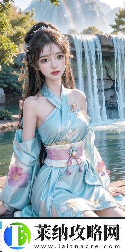 后**春天動漫免費觀看