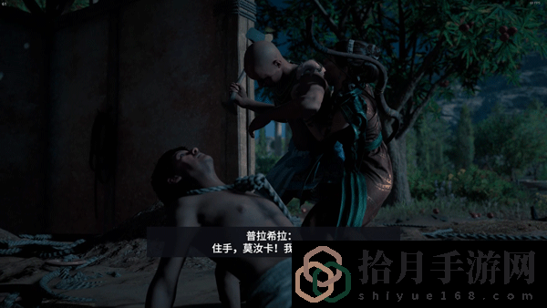 刺客信條起源最終秤量怎么打(最終秤量主線怎么做)