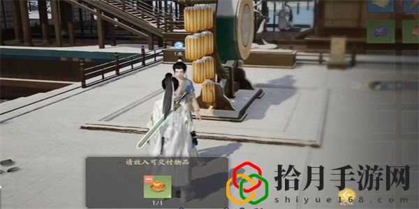 螃蟹與橙子的邂逅成就攻略 裝備鑲嵌與符文搭配，個(gè)性化定制屬性