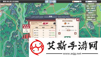 死亡島2調查回老診所卡在70%原因分析及解決方案全解析
