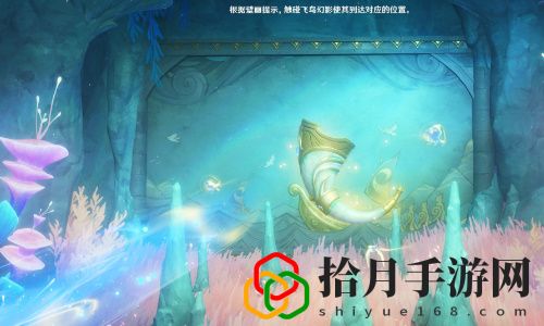 諧律上的詠敘詩攻略 精準瞄準敵人的弱點