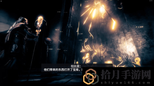 刺客信條起源最終秤量怎么打(最終秤量主線怎么做)
