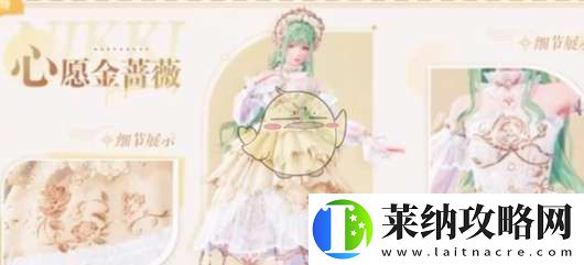 無(wú)限暖暖免費(fèi)衣服怎么獲得
