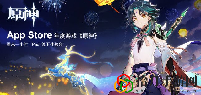 原神周末一小時活動怎么參與