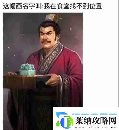 兜風嗎妹妹表情包