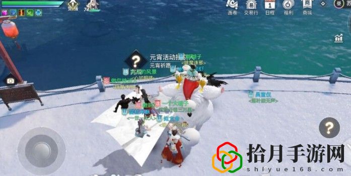 天諭手游猜燈謎答案匯總