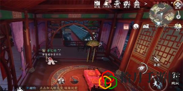 手游不老三仙奇遇攻略 公會管理與發展策略