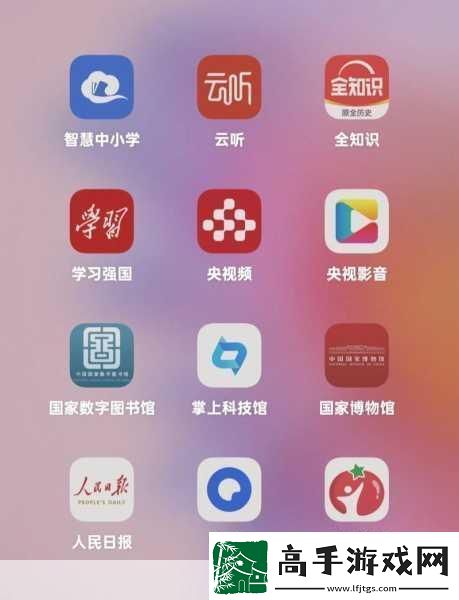 探索夸克批改數學作業的易錯雷區