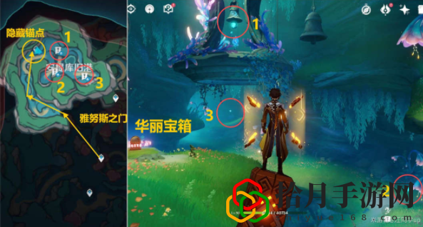 時間的神秘形式成就攻略 游戲進階有效方法