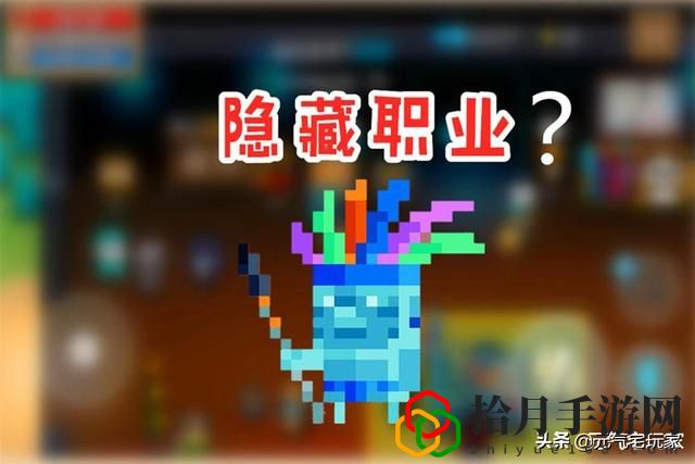 元?dú)怛T士新隱藏成就400(元?dú)怛T士三個隱藏成就獲得方法)