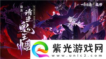 黑暗之魂2原罪學者全收集圖文攻略