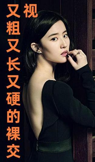 國產(chǎn)又大又黃又粗又猛老大爺