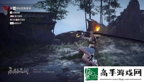永劫無間為什么這么卡