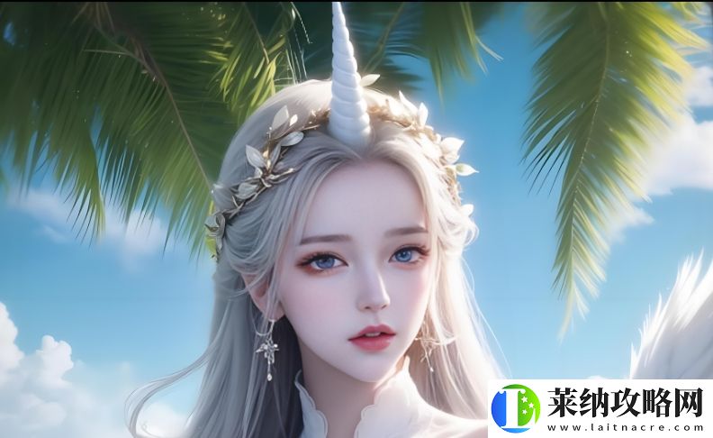 如何通過國產精品秘