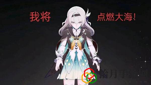 流螢戰斗實機演示 攻略明確升級要點