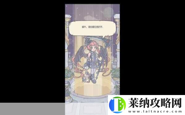 最強蝸牛中如何邂逅智慧與美貌并存的小伙伴——雅典娜