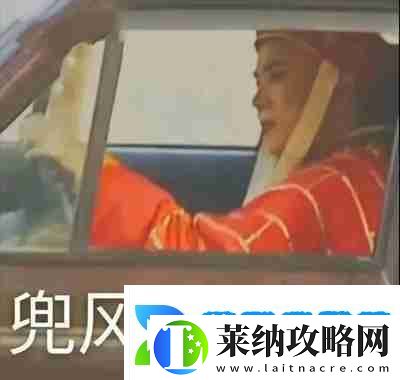兜風嗎妹妹表情包
