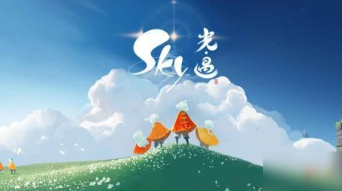 光遇3.8禁閣神壇冥想在哪里