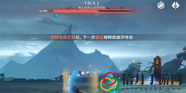 4.6白之契約者成就怎么達成 難點攻略詳細解析