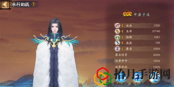 霧山五行聯動英雄是誰 角色成長路線的規劃指南