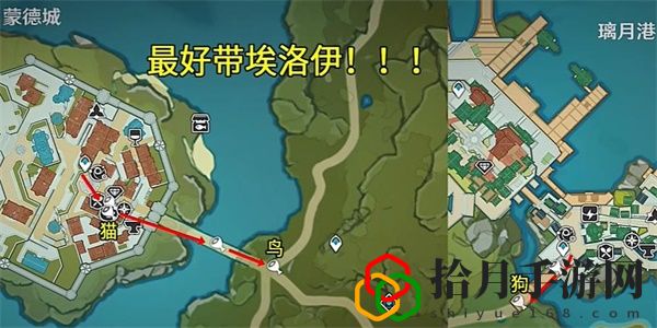 布景取材攻略 稀有材料全獲取指南