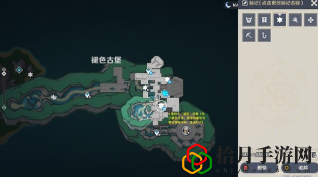 4.6新增奇饋寶箱在哪 打造完美裝備的強(qiáng)化技巧