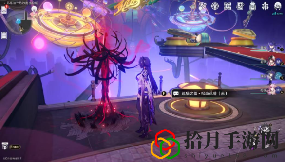星穹鐵道海選妙妙屋成就攻略 游戲升級(jí)必看技巧