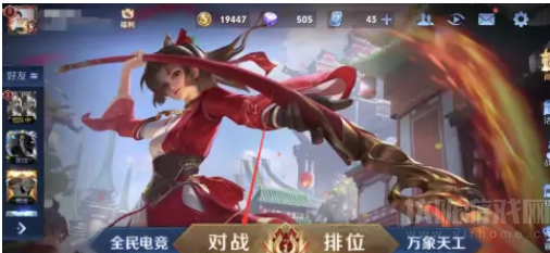 王者榮耀的單機模式怎么不見了(單機模式入口及消失原因說明)