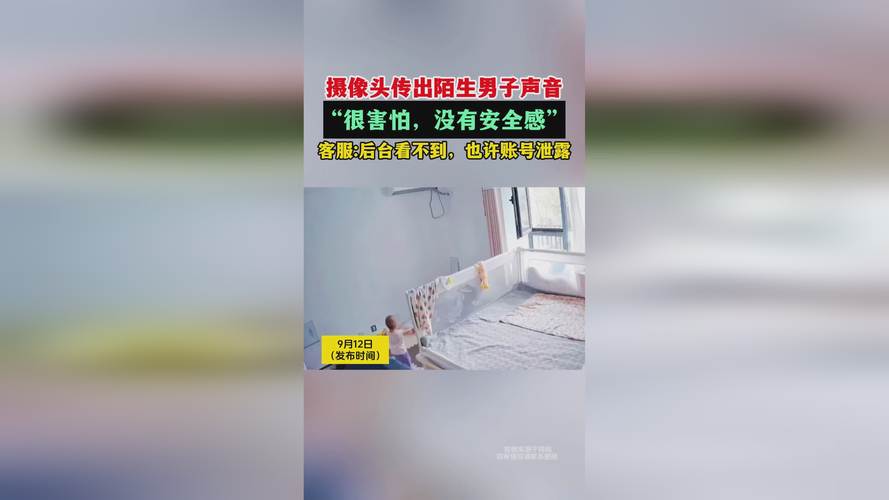 8x8x海外華為永久更時間3