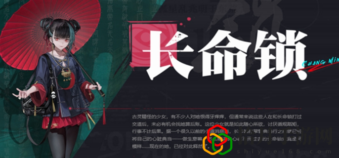 cv都有誰 攻略助你掌握技巧