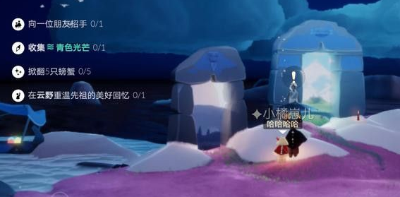 光遇3.11季節(jié)蠟燭在哪里
