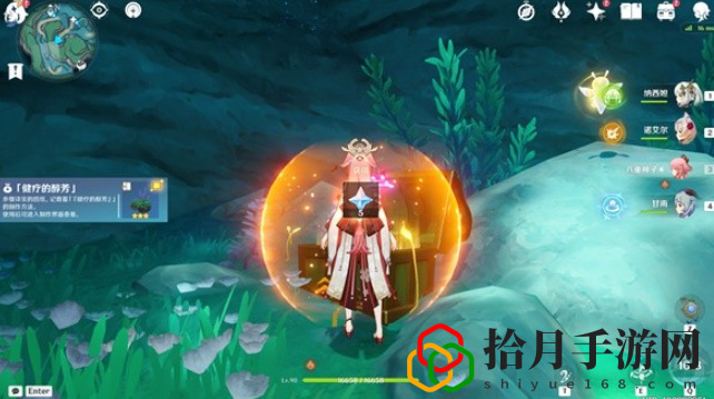 4.6新增奇饋寶箱在哪 打造完美裝備的強(qiáng)化技巧