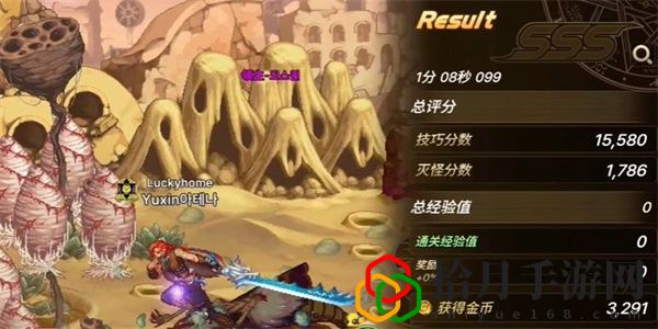 驅蟲工作成就攻略 戰斗勝率提高配裝攻略