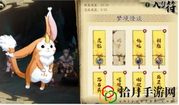 天地劫幽城再臨初始號是多少